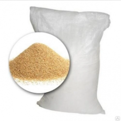 Кварцевый песок фр. 0,8 - 1,2 мм в мешках по 25 кг (ВР).
